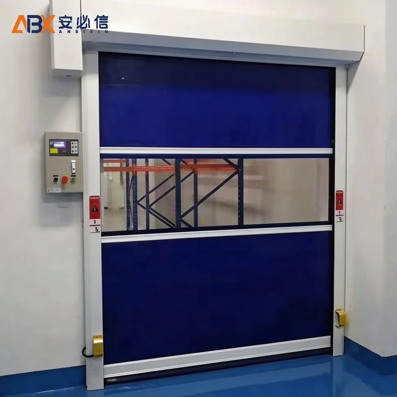 绍兴高速门